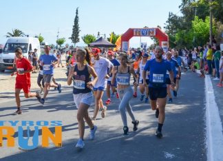 Τρέξε στο Tyros Run 2019 – Οι εγγραφές άνοιξαν