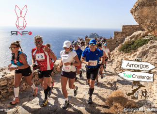 Amorgos Trail Challenge, εμπειρία ζωής- Άνοιξαν οι εγγραφές με όριο συμμετοχής
