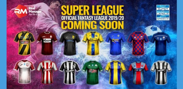 fantasy-super-league-696x339.jpg